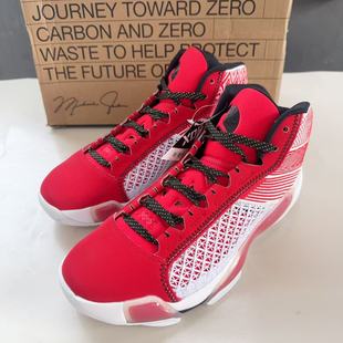 Jordan DZ3355 AJ38 男子白红减震防滑中帮实战篮球鞋 100 Air