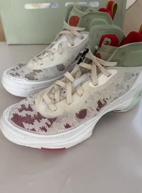 Nike/耐克 Air Jordan XXXVII 男子中邦实战篮球鞋 FD4688-100