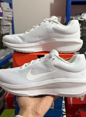 耐克 Nike Winflo 11 男子气垫低帮休闲跑鞋 FJ9509-100 FQ8937