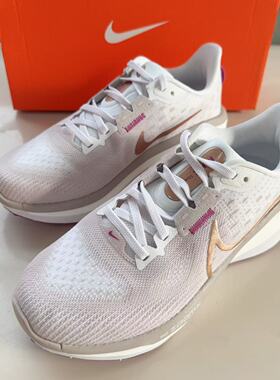 Nike/耐克VOMERO 17灰白低帮防滑耐磨休闲运动跑步鞋FB8502-007