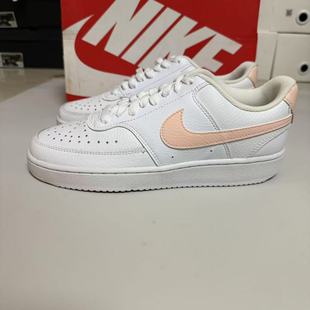 Nike耐克 女鞋WMNS NIKE COURT VISION LOW运动休闲鞋 CD5434-105