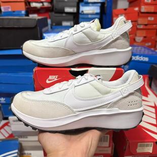 新款 100 女鞋 DH9523 NIKE耐克休闲鞋 跑步鞋 运动鞋 秋冬季 复古华夫鞋