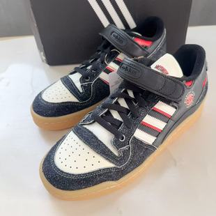 LOW三叶草男女休闲板鞋 GW0035 阿迪达斯FORUM Adidas