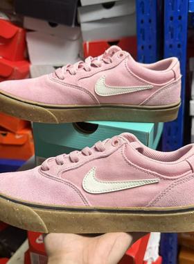 Nike/耐克SB Chron 2 男女低帮运动防滑板鞋 DM3493-602