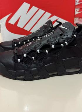 NIKE/耐克 Air More Money 复古休闲 防滑减震 篮球鞋 AJ2998-002