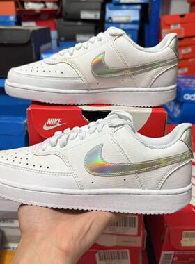 耐克 Nike Court Vision LowAF1镭射低帮简版运动板鞋 CW5596-100