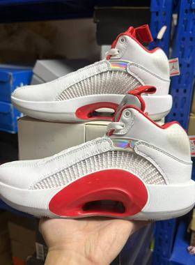 Nike JORDAN AJ35大童女子竞技运动耐磨篮球鞋CQ9433-004-100