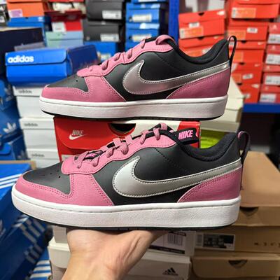 Nike/耐克Court Borough Low2黑粉镭射低帮运动板 CT3964-600