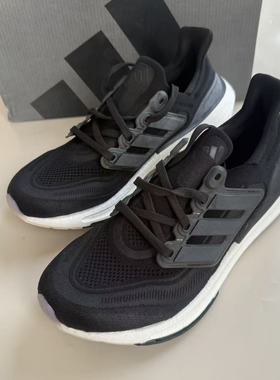 adidas阿迪达斯 ULTRABOOST 男子透气减震休闲运动跑步鞋GY9351