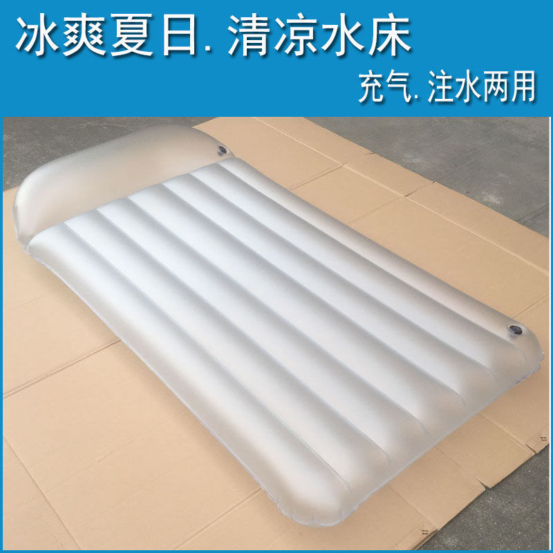 磨砂透明水床单人情趣桑拿按摩