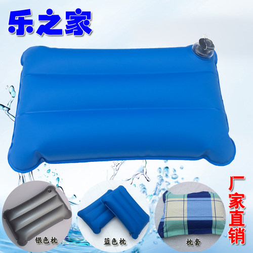 充气枕头水床垫通用户外便携宾馆