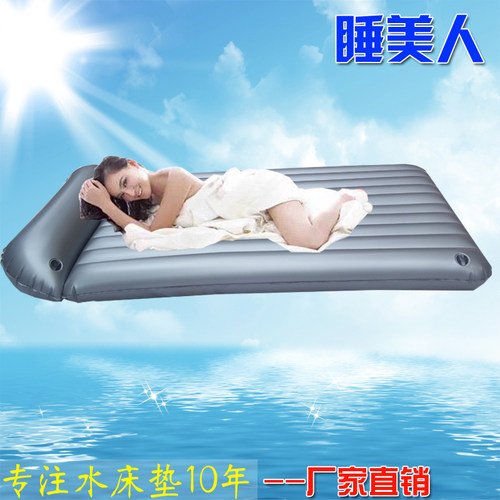 单枕水床桑拿按摩充气单人