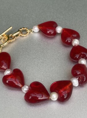 炙热爱恋。红色手工琉璃爱心天然珍珠ot扣手链精致清新时髦多巴胺