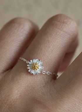 指尖开出花。通体S925银立体小雏菊春花朵细链条戒指抽拉调节清新