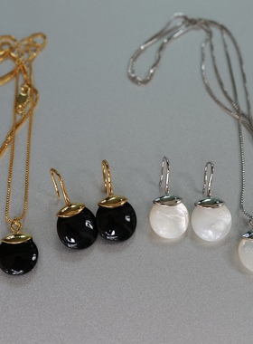 黑白棋子。精致黑玛瑙白贝圆形吊坠金银色长项链耳钩简约时髦百搭