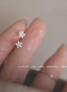 纯银可爱五角星耳钉亮亮的迷你小耳骨钉学生养耳洞睡觉不用摘耳饰