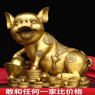 金猪摆件纯铜金钱元宝猪福禄如意猪聚宝盆猪大号富足猪客厅装饰品