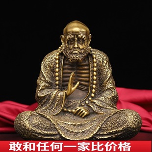 黄铜达摩摆沉思禅意达摩佛像祖师家居客厅装饰中式工艺品佛道和尚
