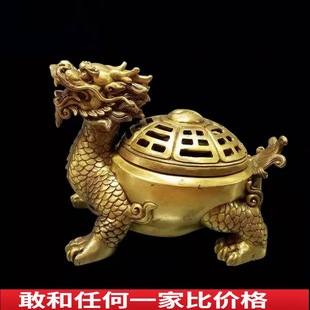 纯黄铜龙龟摆件开盖八卦龙龟檀香炉家居客厅办公室装饰香熏炉礼品