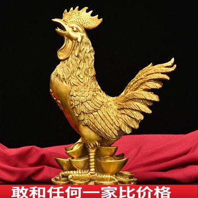 纯铜鸡摆件铜公鸡金鸡元宝鸡家居客厅吉祥物如意工艺品十二生肖鸡