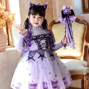 女童库洛米裙子毛衣裙秋冬款儿童洛丽塔生日公主礼服万圣节连衣裙