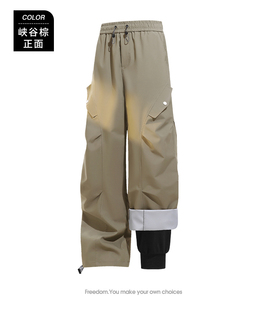 三合一户外运动休闲加厚保暖防风防水外套冲锋裤 2025新款 男女同款