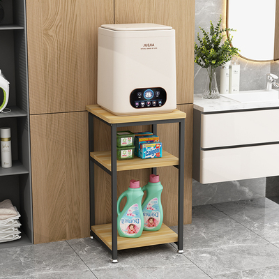 虞轩清新置地式多层迷你洗衣机架