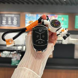 适用领克03钥匙套06高级01汽车07男09女02hatchback壳05包emp25款