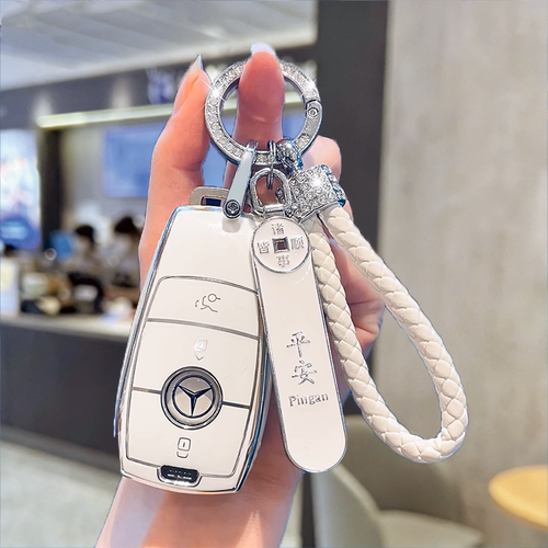 奔驰e300l钥匙套c26车a壳