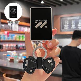 适用智己L6钥匙套LS6卡片LS7壳L7扣配件汽车用品卡套可爱2024款24