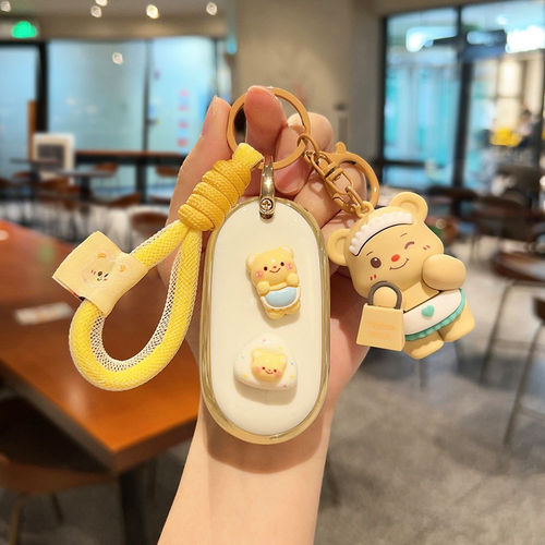 奔驰E300L钥匙套E260新C