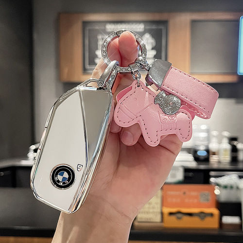 适用宝马钥匙套新5系车3系