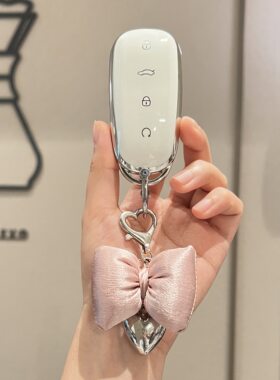 适用于25款欧萌达OMODA5汽车钥匙套高档女车用配件卡通保护壳包扣