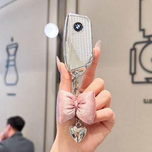 适用于宝马5系钥匙套新25款 x2女x1壳 530车740七系735Li扣x5新24款