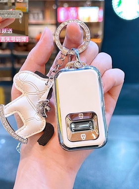 专用极氪9X钥匙套Ultra版2025款70kWh壳Max版55kWh包Hyper专用扣