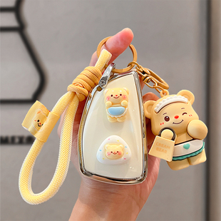 适用别克昂科威plus钥匙套女昂科威s汽车用品2024款别克包可爱壳