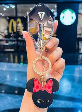 适用长安深蓝s07 sl03钥匙套cs75plus逸动g318 cs55plus uinv s7