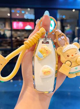 适用2026款奥迪A5L钥匙套运动版plusA5LSportback壳Q6Le-tron包女