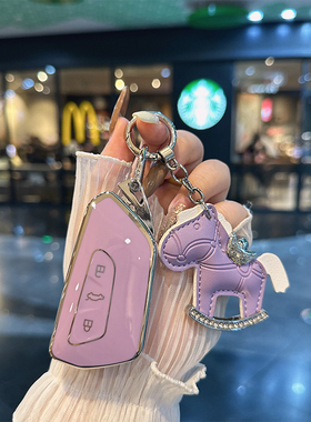 适用于大众id3钥匙套迈腾b9壳id4x揽巡id6高尔夫8凌渡L汽车扣高级