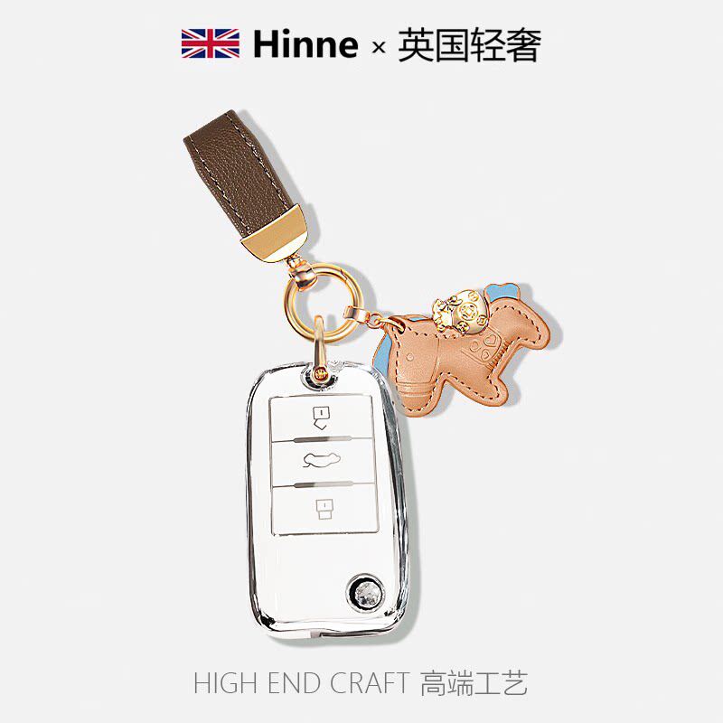 适用荣威rx5钥匙套rx3科莱威350i5汽车d7高级rx5Plus/max女360扣