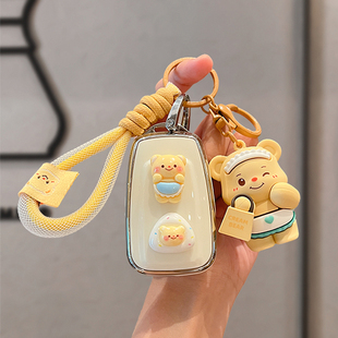 丰田钥匙套凯美瑞卡罗拉雷凌荣放rav4威兰达亚洲龙chr奕泽车可爱