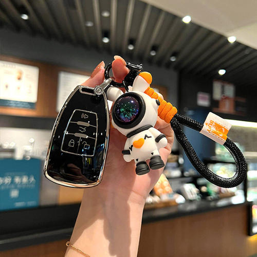 北汽BJ40plus钥匙套新能