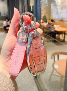 适用26款红旗HS5钥匙套H5扣hs7汽车钥匙包EH7壳H9车HS3遥控保护套