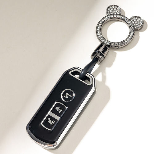 适用豪爵UFR150钥匙套UH