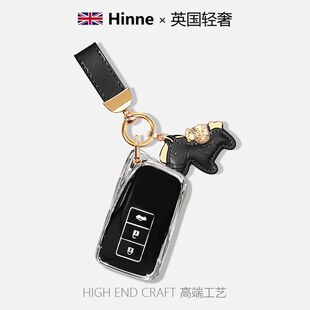 rx300 rx350h包nx260壳570扣270 es300h 适用雷克萨斯钥匙套es200