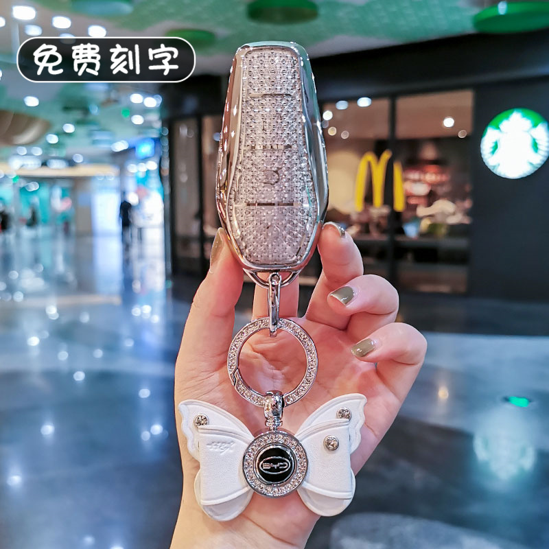 比亚迪海鸥钥匙套宋L秦元