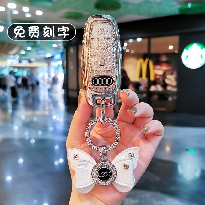 奥迪a6l钥匙套a4l高档a3/