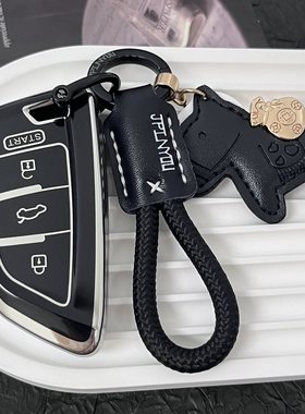 VVDI子机刀锋套包小刀锋智能四键子机Xhorse云雀大平板钥匙扣全包