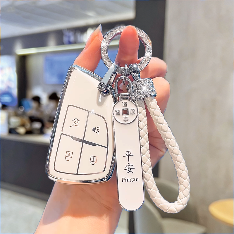 专用别克昂科威plus钥匙