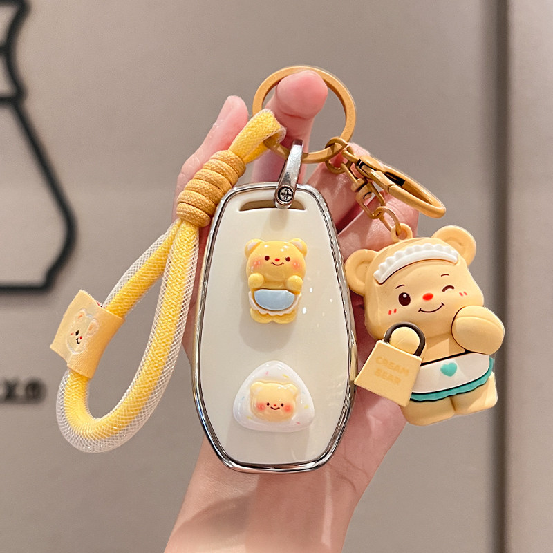 蓝电E5钥匙套23款DEi车